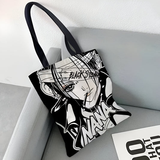 ショッピングバッグ